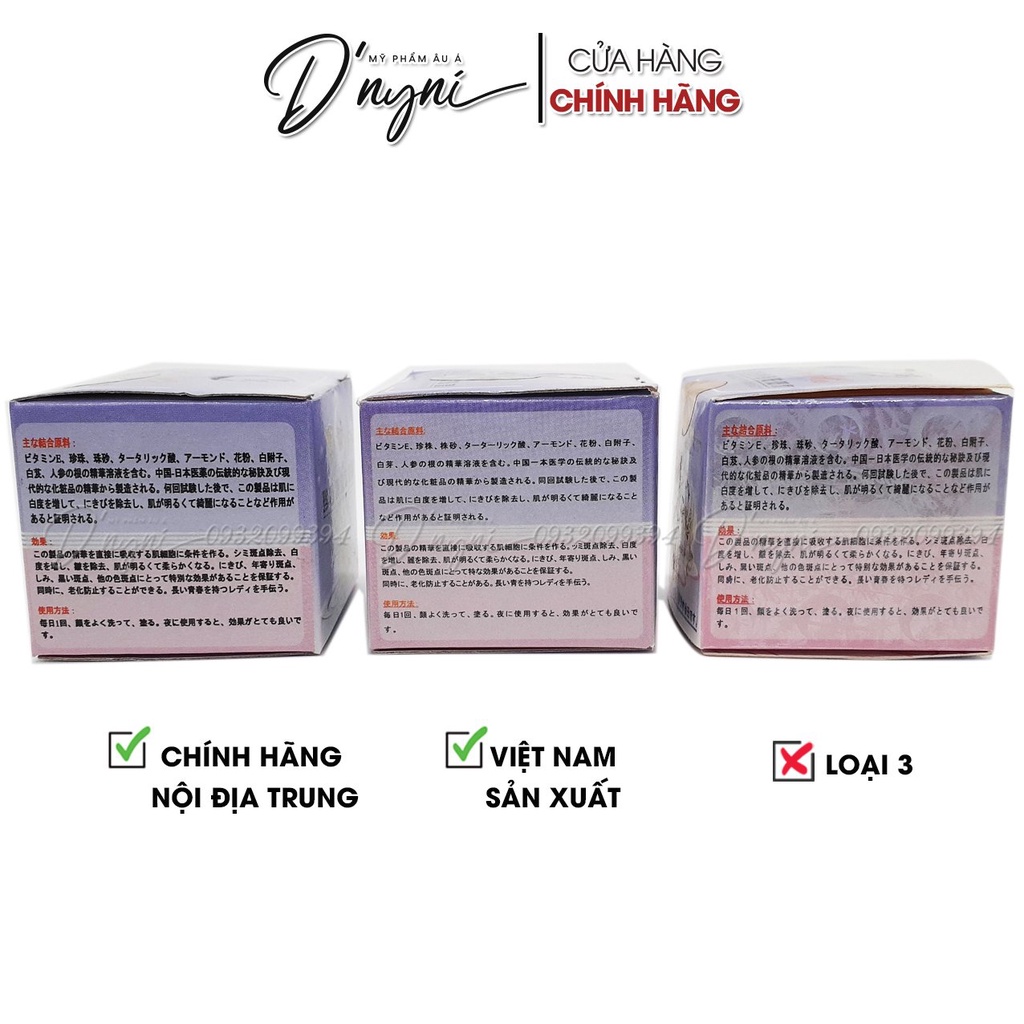 Kem Khử Nám Tàn Nhang Ngọc Trai Mặt Trăng Baomei 15g Nửa Vầng Trăng (Kem Sò)