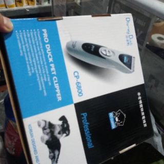 TÔNG ĐƠ CẮT TỈA LÔNG CODOS CP-6800