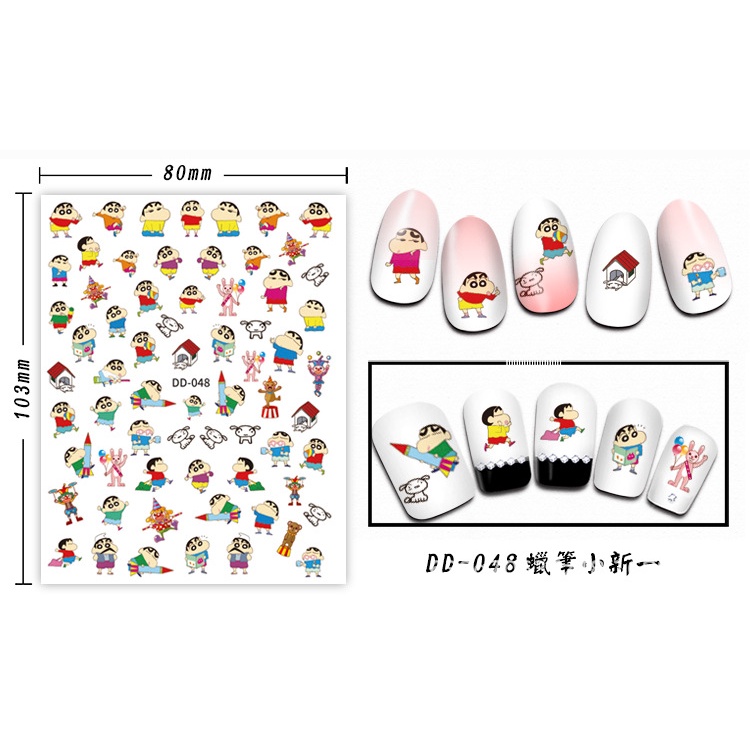 Miếng Dán Trang Trí Móng Tay Chống Thấm Nước Họa Tiết Hoạt Hình Doraemon Dễ Thương Cho Bé
