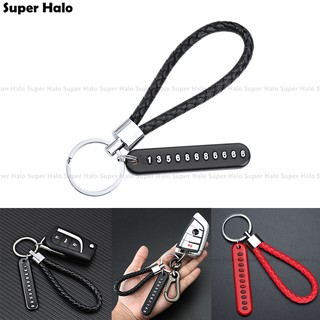 Móc khóa chống thất lạc cho xe ô tô