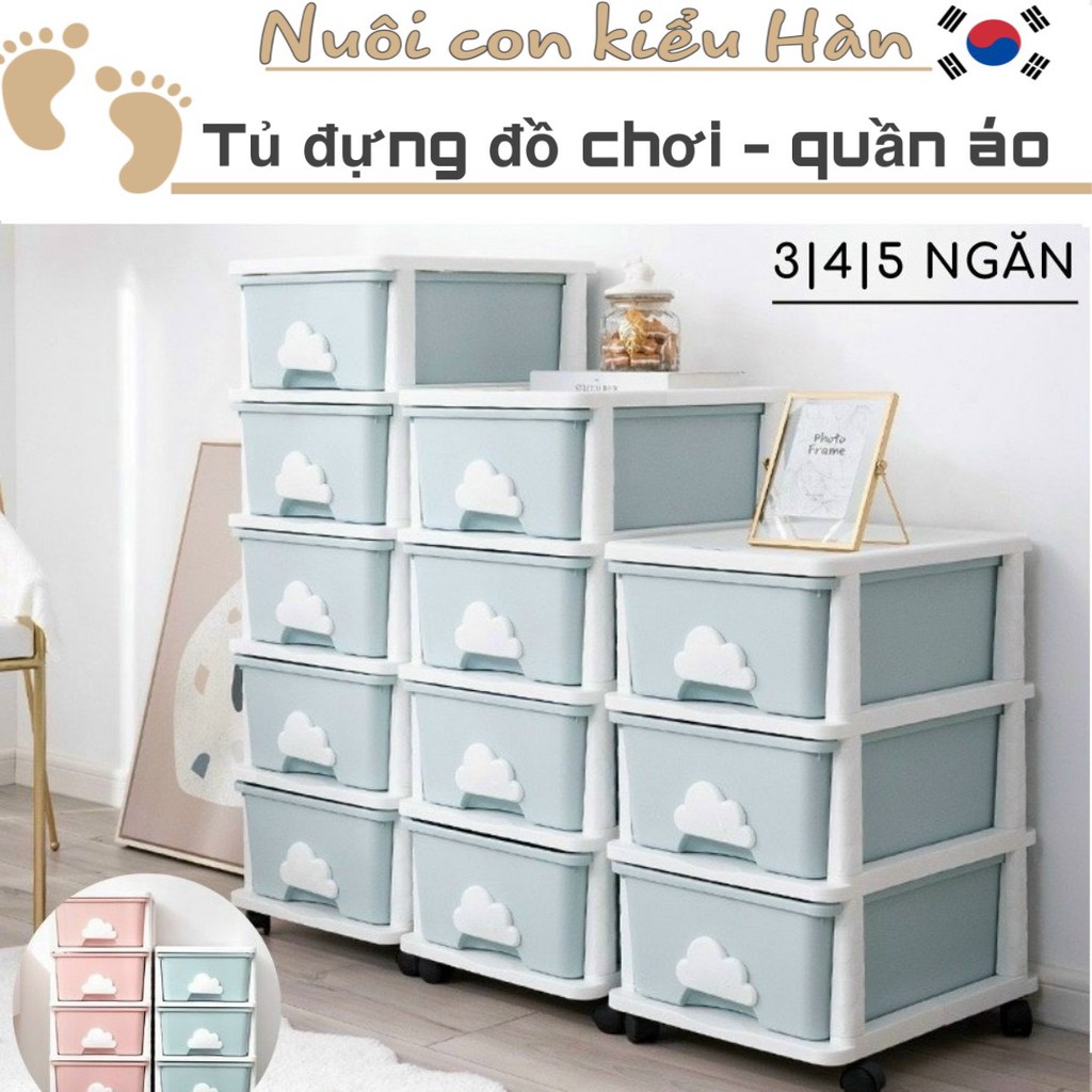 Tủ kệ mây phong cách Hàn Quốc *ship siêu rẻ* 3-4-5 tầng