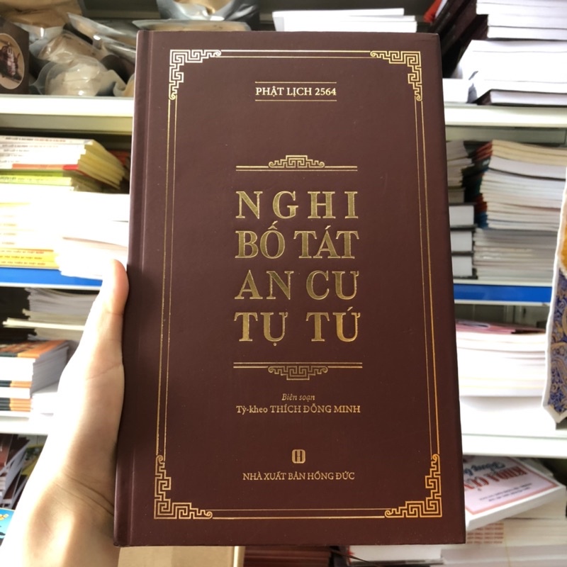 Kệ nghi bố tát an cư tự tứ