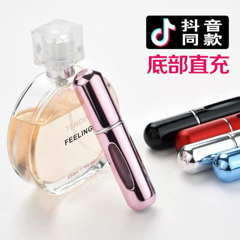 Lọ chiết nước hoa mini 5ml