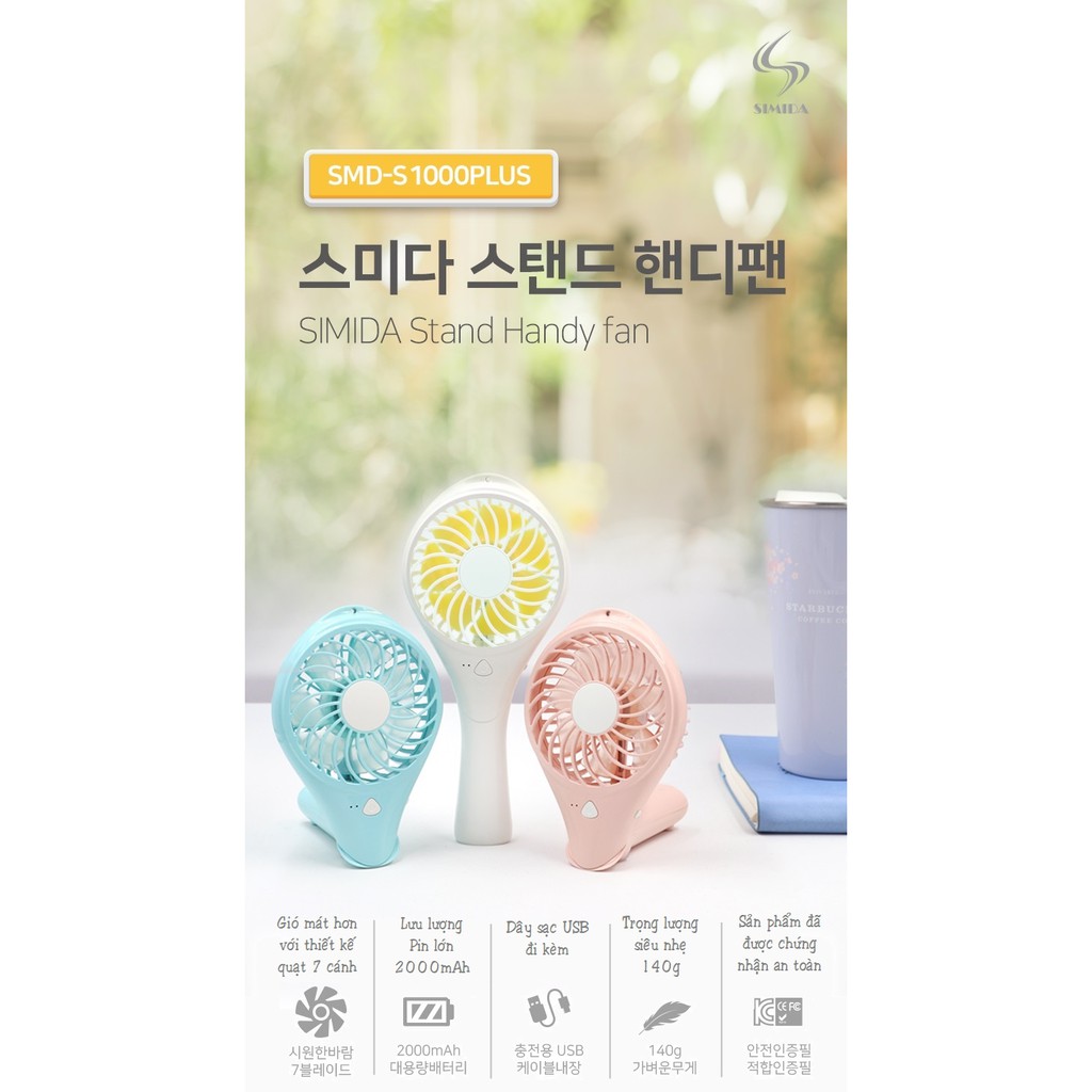 [S1000] Quạt mini cầm tay SIMIDA - Quạt cầm tay cao cấp thương hiệu Hàn Quốc - KPOP