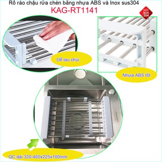 RỔ ĐA NĂNG CHẬU CHÉN ROCA KAG-RT1141