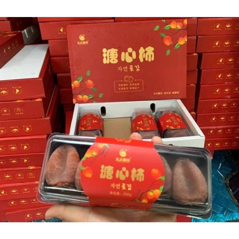 Hồng sấy dẻo cao cấp hộp 500g | BigBuy360 - bigbuy360.vn