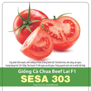 Hạt Giống Cà Chua Beer Lai F1 303  (3 hạt)