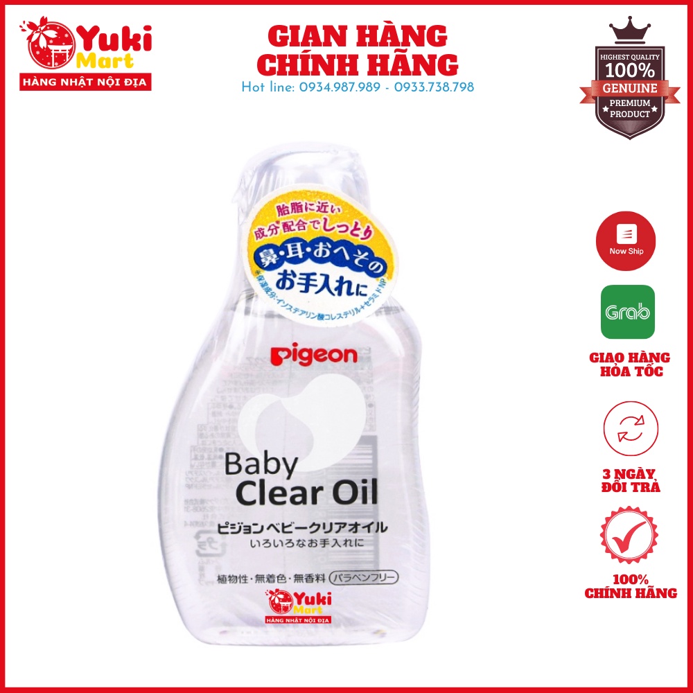 Dầu dưỡng da Pigeon Baby Clear Oil massage body em bé 80ml