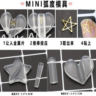 [Hàng mới về] Set 28 phụ kiện đính móng trang trí nhiều mẫu mã
