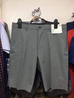 quần adam scott kaki giấy