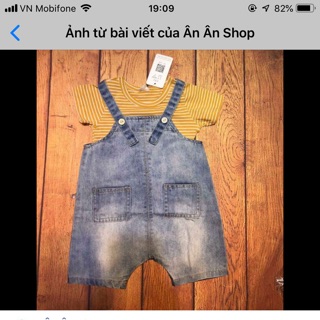 Sét yếm kèm áo