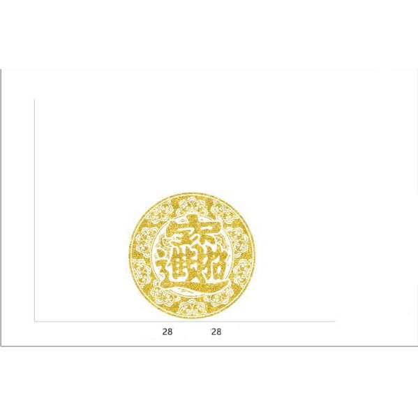 Decal trang trí tết- Vòng tròn chữ lớn Nhũ Vàng