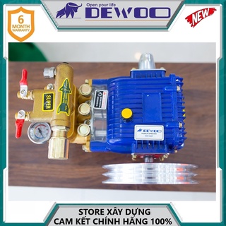 Đầu xịt rửa cao áp 2hp dewoo dw-1022t- hàng chính hãng