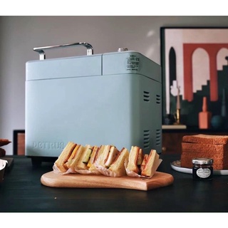 Máy làm bánh mì PETRUS9709