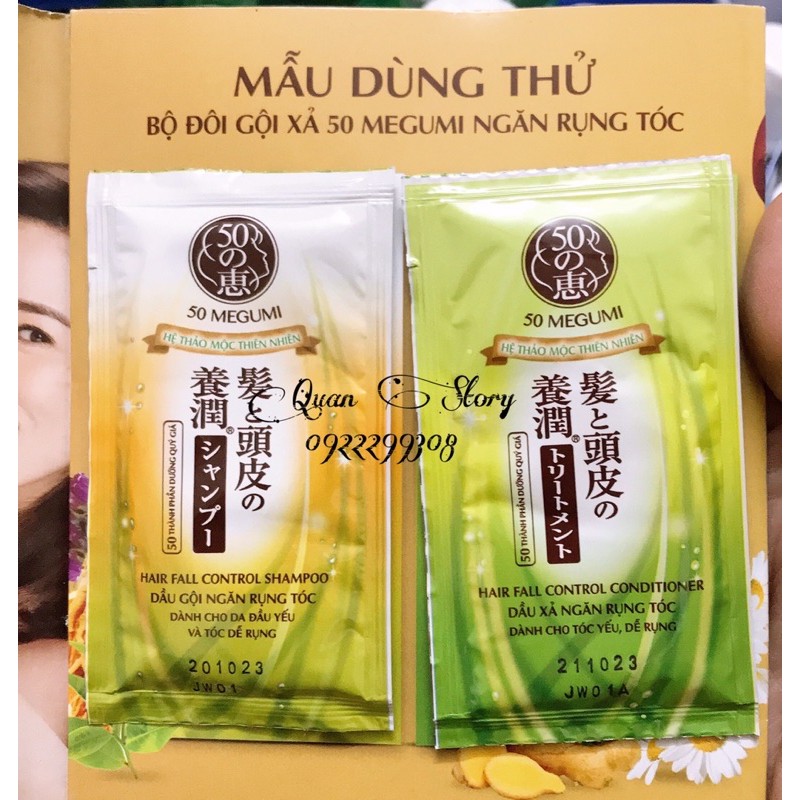 [ Mẫu Thử ] Sét 10 gói Dầu Gội  Ngăn Ngừa Rụng Tóc -50 MEGUMI ( 10 gói Dầu gội 9ml )