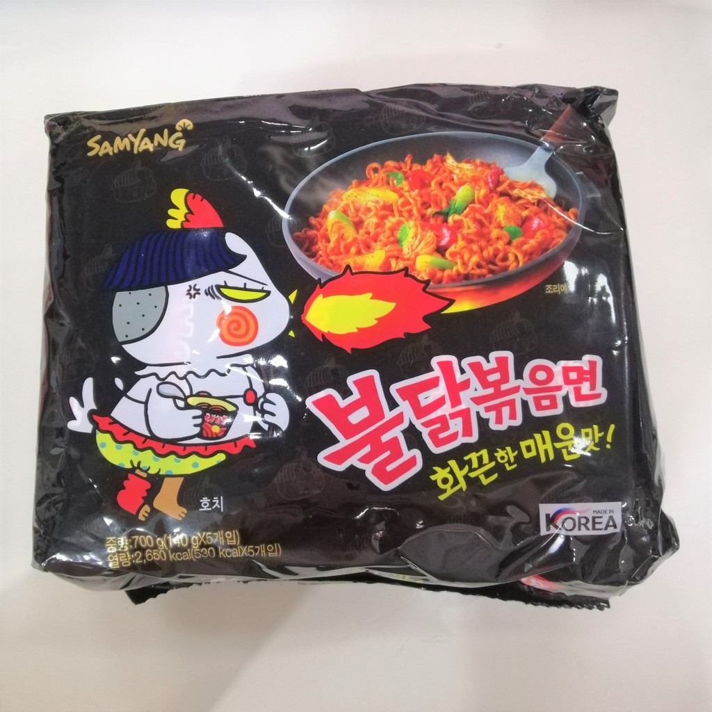 Mì Khô Gà Cay SamYang Hàn Quốc Hot Chicken Ramen (Túi 5 gói-đen) | WebRaoVat - webraovat.net.vn