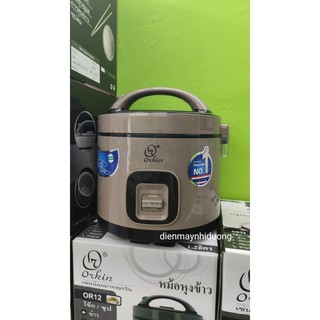Nồi cơm điện ORKIN OR22 2.2L