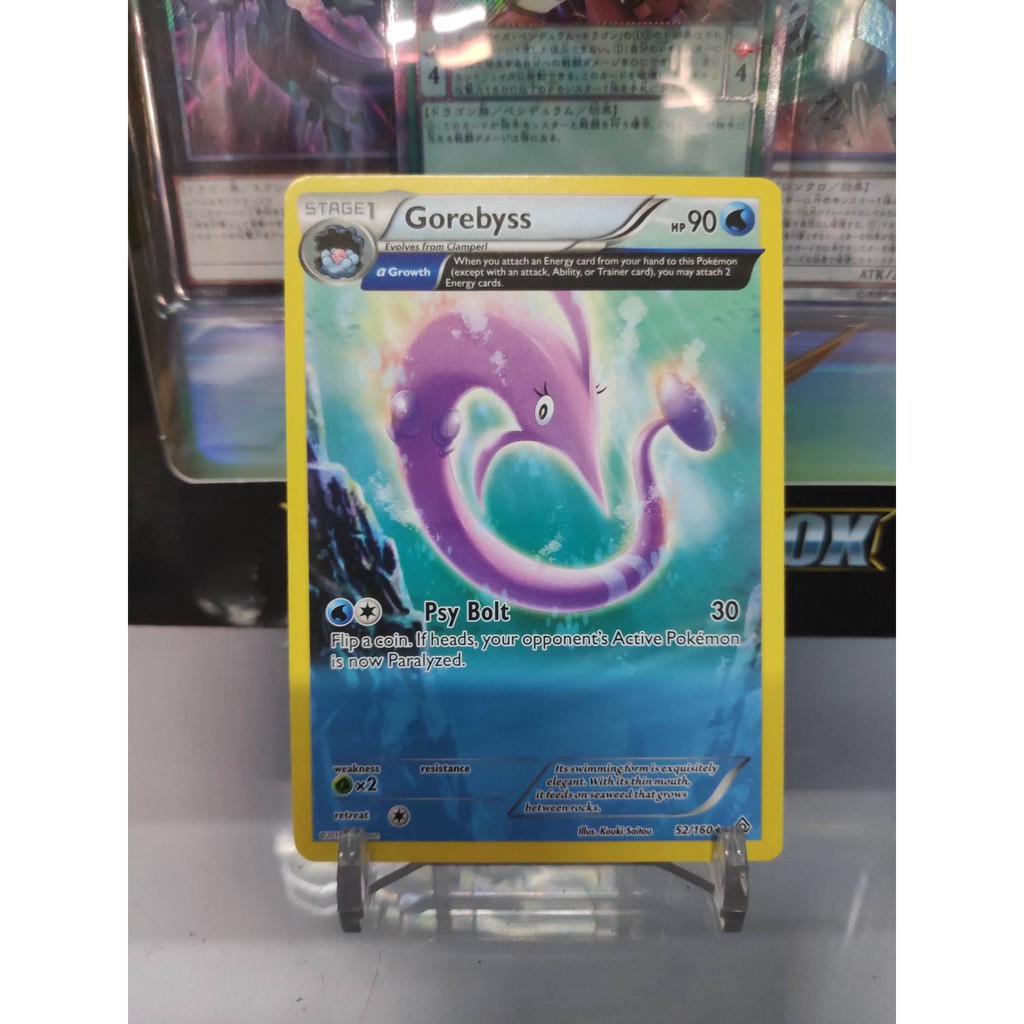 [ Dưa Hấu Yugioh ] Lá bài thẻ bài Pokemon Full Art Gorebyss