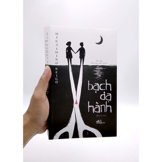 Sách Nhã Nam - Bạch Dạ Hành (TB 2021)