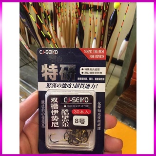 🐠 Lưỡi Câu Đài CJ-Seiko siêu đẹp 🐠