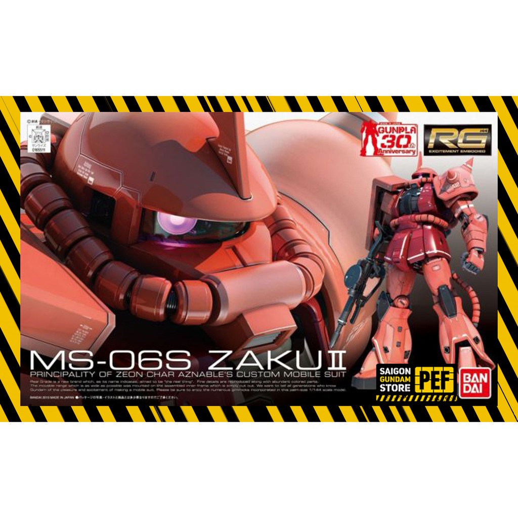 MÔ HÌNH LẮP RÁP RG MS-06S ZAKU II ĐỎ