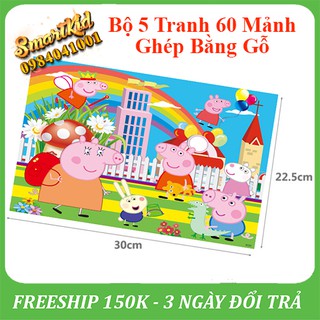 Bộ 5 Tranh 60 Mảnh Ghép Hình Bằng Gỗ Cho Bé 1-10 Tuổi