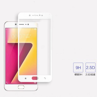 Kính cường lực full màn VIVO V5 / V5S độ cứng 9H