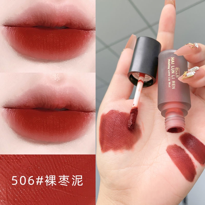 Son Môi Dạng Lỏng Hllr Lên Màu Nhung Lì Dưỡng Ẩm Chống Thấm
