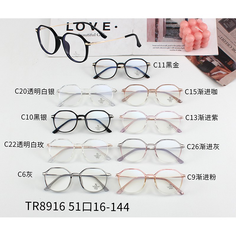 Mắt Kính Gọng Tròn Chống Ánh Sáng Xanh Thời Trang Hàn Quốc Jz8916 | BigBuy360 - bigbuy360.vn