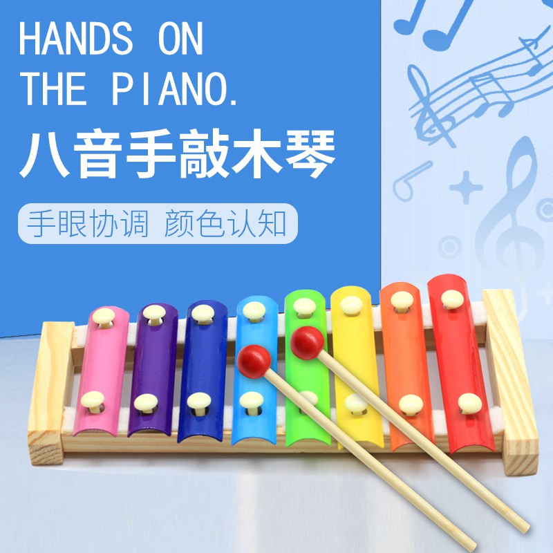 Nhà máy bán trực tiếp bộ gõ bằng gỗ đàn piano quãng tám LCM03 giáo dục sớm cho trẻ sơ sinh Xylophone nhạc cụ đồ chơi 0.35