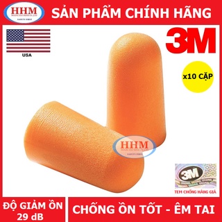 Nút tai chống ồn 3M 1100 - không dây
