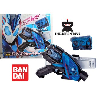 Đồ chơi DX A.I.M.S Shot Riser Kamen Rider Zero-One Chính hãng