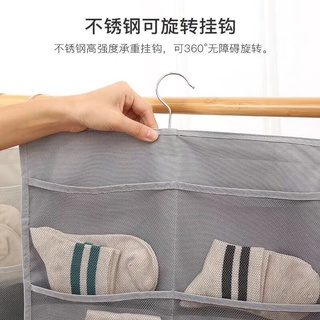 TÚI TREO ĐỒ LÓT -TẤT 2 MẶT NHIỀU NGĂN TIỆN ÍCH 30 NGĂN
