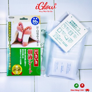 MIẾNG DÁN THẦN KỲ THẢI ĐỘC CHÂN TO-PLAN NHẬT BẢN