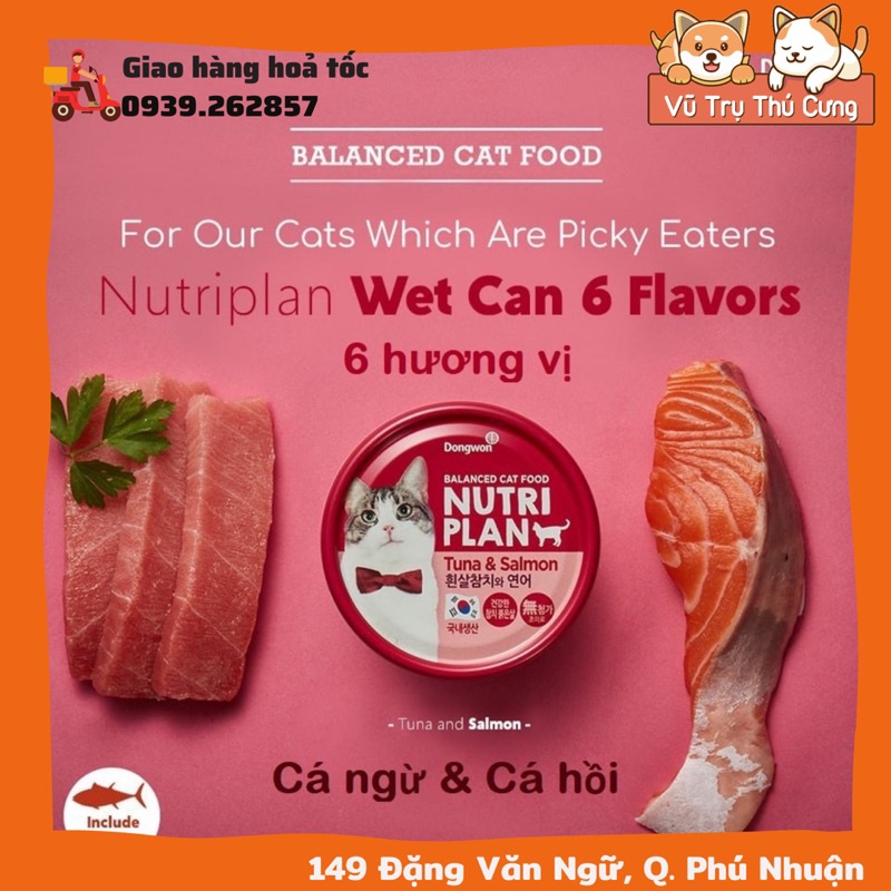 Pate Nutri Plan dành cho Mèo 160g, Hàn Quốc