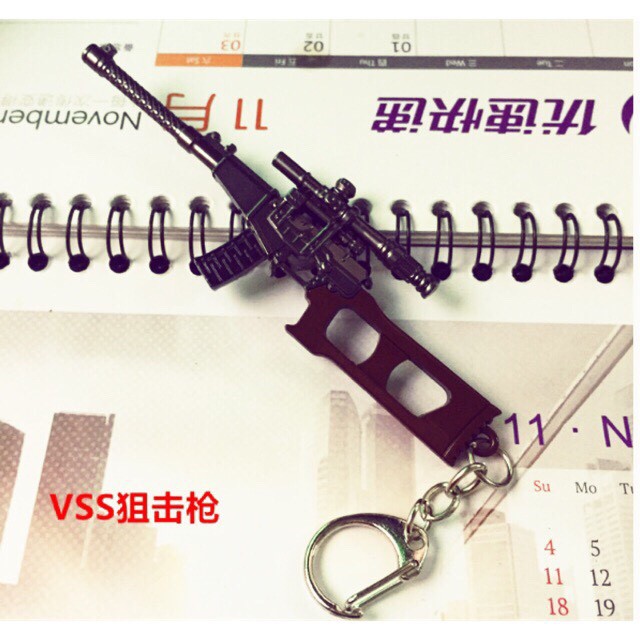 Móc Khoá PUBG - Mô Hình Game PUBG