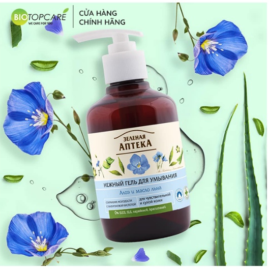 Gel Rửa Mặt Zelenaya Apteka Dành Cho Da Khô & Da Nhạy Cảm 270ml - TN073