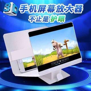 Bộ Máy Chiếu Mini