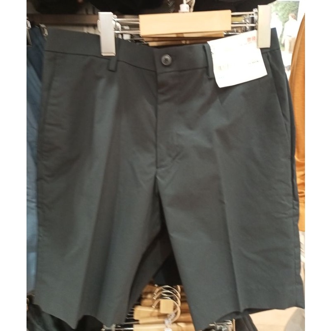 Quần short siêu nhẹ Ultra Light Shorts