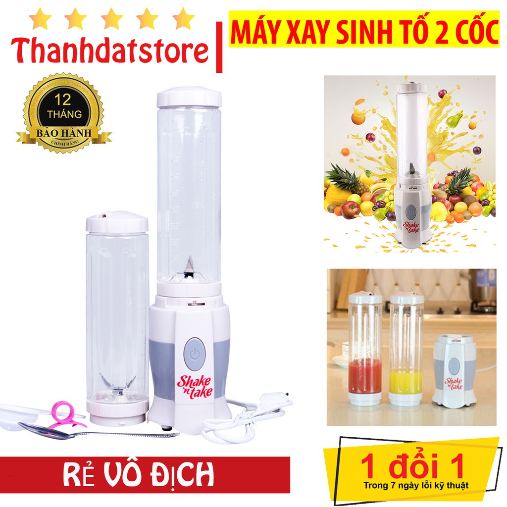 Máy xay sinh tố Shake mini 2 cốc thủy tinh cầm tay không dây siêu tiện dụng💥SIÊU HOT💥