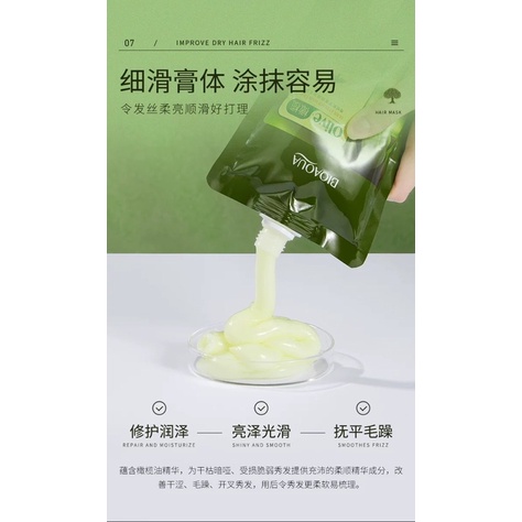 Túi hấp/ ủ/ xả dưỡng tóc Oliu mềm mượt 400g