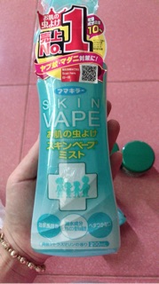 Xịt đuổi muỗi