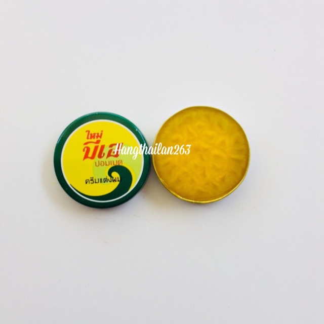 Sáp giúp giảm nứt nẻ làm mềm da BA thái lan
