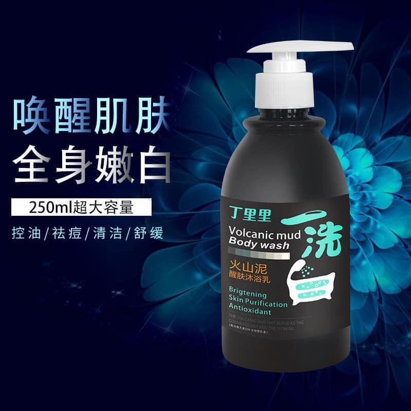 Một Chai Ủ Trắng Bùn Đen