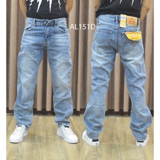 Quần jeans xuông  nam xanh nhạt