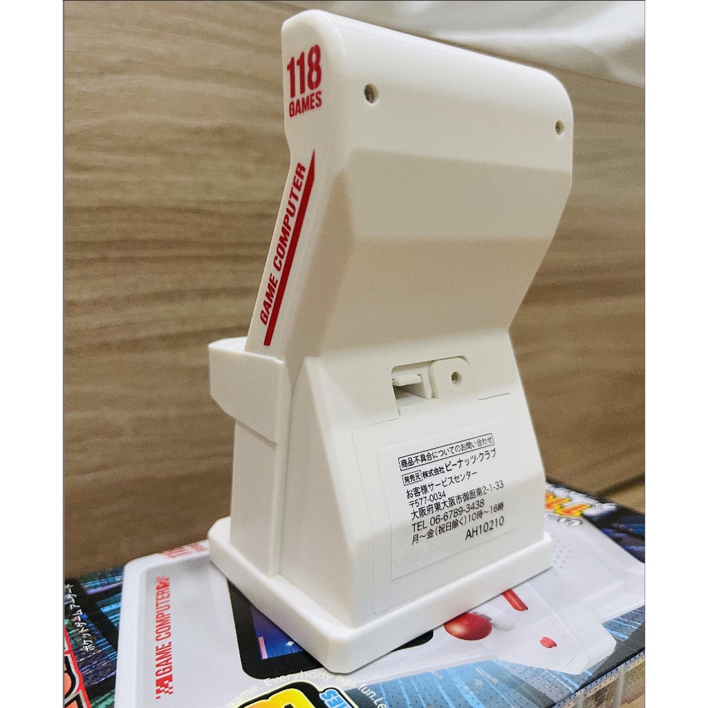 Máy Game ARCADE 3D phiên bản Mini cài đặt sẵn 118 trò chơi - hãng PEANUT CLUB Japan