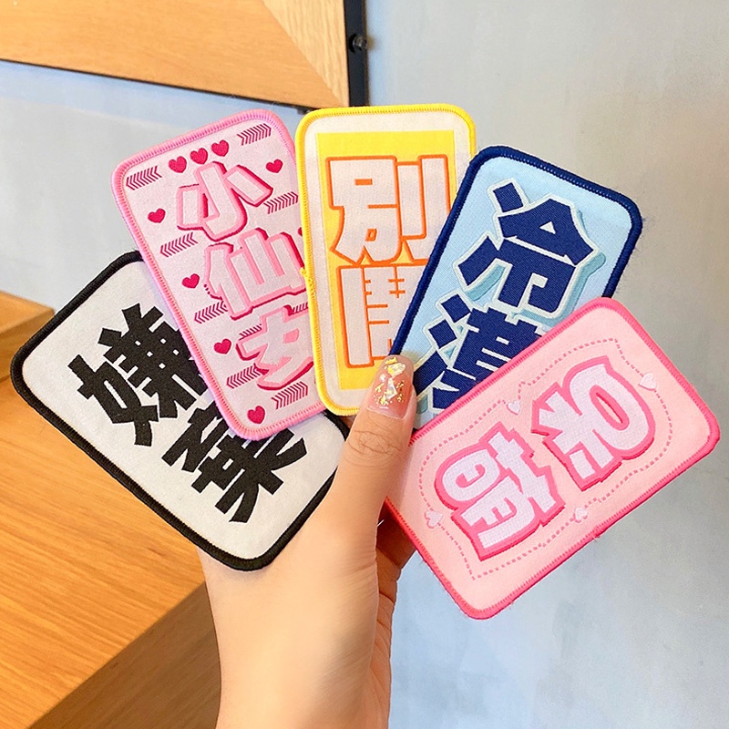 Miếng dán cố định tóc mái tự dính không đường viền tiện dụng dành cho nữ