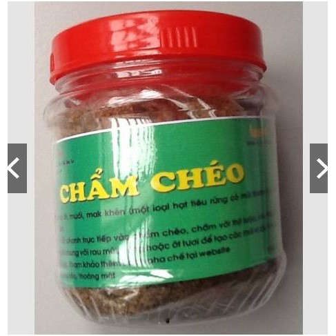 Chẩm chéo điện biên 250gr - ảnh sản phẩm 4