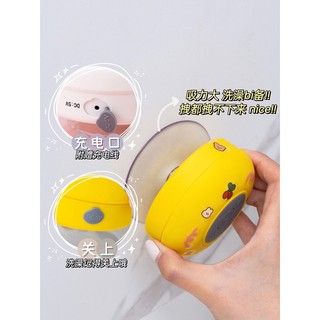 Loa Bluetoot chống nước