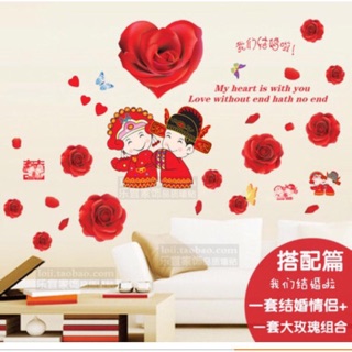 Decal Đôi uyên ương kết hợp hoa hồng